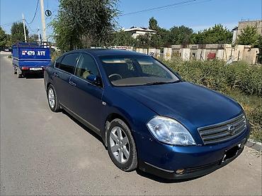 cefiro 32: Nissan Teana: 2003 г., 2.3 л, Автомат, Бензин, Седан — 1