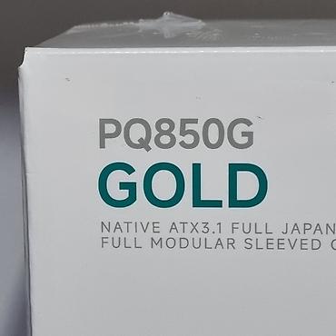 deepcool dq: Блок питания, Новый, DeepCool, 850 Вт, Gold, 850 Вт — 10