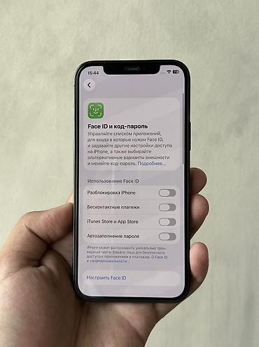 iphone cs max: IPhone 12 Pro, Б/у, 128 ГБ, Pacific Blue, Защитное стекло, Чехол, 100 % — 5