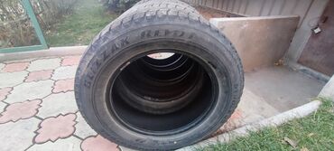 Шины: Шины 205 / 65 / R 16, Зима, Б/у, Комплект, Легковые, Япония, Bridgestone