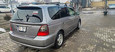 Honda: Honda Odyssey: 2003 г., 2.3 л, Автомат, Бензин, Минивэн — 9