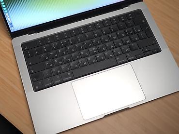 at 2020: Apple MacBook Pro 14″ ПО НИЗУ РЫНКА - 70.000 СОМ (Есть несколько — 3