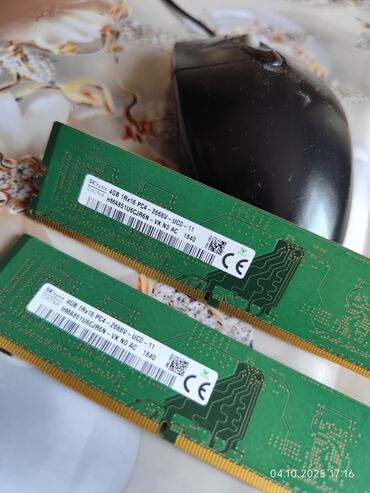 Настольные ПК и рабочие станции: Компьютер, ядер - 8, ОЗУ 8 ГБ, Для работы, учебы, Б/у, Intel Core i7, Встроенная видеокарта, SSD — 5