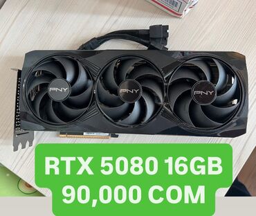 пк бу: Видеокарта, Б/у, PNY, GeForce RTX, 16 ГБ, Для ПК