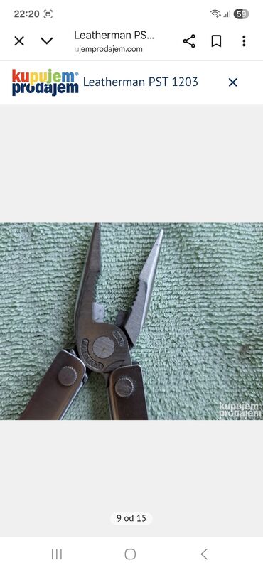 Ostali ručni alati: Leatherman PST 1203 – višenamenski alat od nerđajućeg čelika — 7