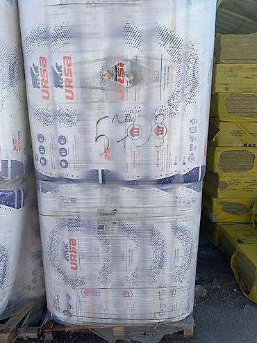 Базальтовый утеплитель: Большой ассортимент утеплителей базальтовой, минеральная вата в — 2