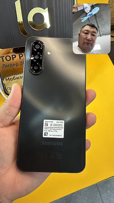самсунг галакси с: Samsung Galaxy A17, Б/у, 128 ГБ, 2 SIM — 3