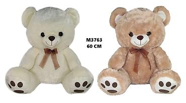 deciji quad: Plišana igračka Meda 60 cm – šifra proizvoda: 167835-60 Savršen — 2