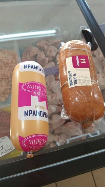 оборудование для фас фуда: В магазин курица и рыба находящегося на мини рынке требуется продавец