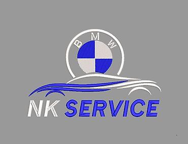 Вышивка: Я предоставляю профессиональные услуги дизайнера машинной вышивки — 5