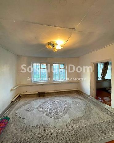 Продажа коттеджей и домов: 🏠Продается дом в с. Сокулук 🟡Комнаты: 4 🟡Участок: 12 соток 🟡Отопление — 9