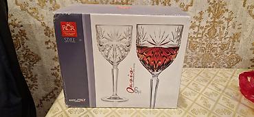 İçki üçün qablar: Qədəhlər, Xrustal, 6 ədədli dəst, 250 ml, İtaliya — 2