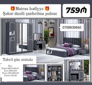 tek carpayllar: *Yataq dəsti 759Azn 💥* ✔️Rəng seçimi var ✔️Şəhər daxili Çatdırılma və