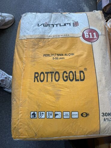 наполнитель для подушек купить: Перлитовая штукатурка Rotto Gold, предназначенная для внутренних