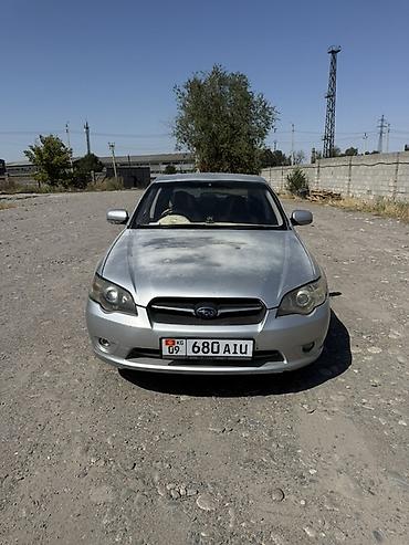 subar: Subaru Legacy: 2004 г., 2 л, Автомат, Бензин, Седан — 1