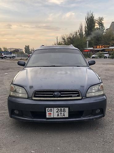 автомобил субару: Subaru Legacy: 2000 г., 2.5 л, Автомат, Бензин, Универсал — 3