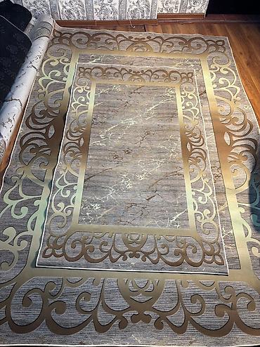 Ковры и паласы: Ковер Новый, 300 * 200, Китай, Безналичная/наличная оплата — 16