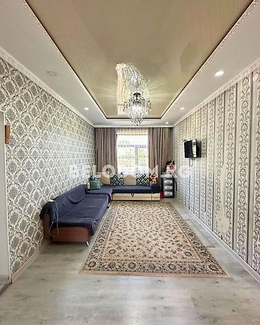 4: 🏠Продается дом в с. Беловодское Верхняя зона 🟡Дом кирпичный, с хорошим — 6