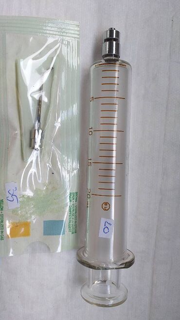 Ostali medicinski proizvodi: Očni instrumenti . Kao sa slika . Već od 1 euro Ne odgovaram na SMS — 30