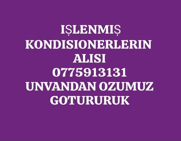 köhnə pulların alışı: Kondisioner 100-dən çox kv. m
