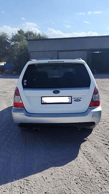 субару б4 правый руль механика: Subaru Forester: 2005 г., 2 л, Автомат, Бензин, Кроссовер — 2