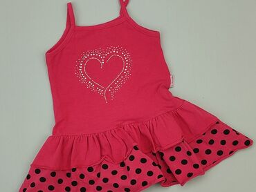 polarowy kombinezon dla noworodka: Dress, 9-12 months, condition - Very good