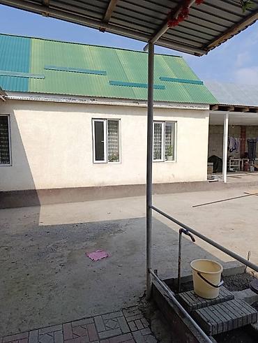 Продажа коттеджей и домов: Продается дом — 14