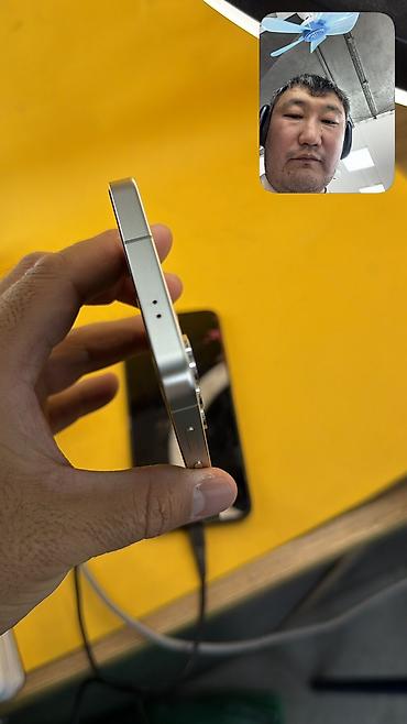 самсунг с 24 бишкек: Samsung Galaxy S24, Колдонулган, 256 ГБ, 2 SIM, eSIM — 7