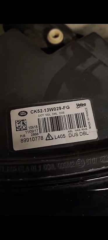 range rover on susesi: Land Rover Range Rover Vogue 2017-2020 üçün ön və arxa optika və kuzov — 6