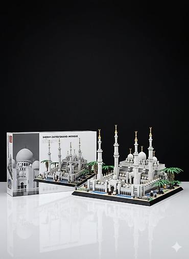 Игрушки: Игрушки — 6