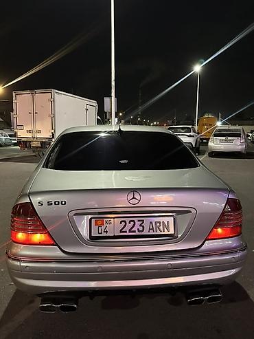 cls 450: Mercedes-Benz S-Class: 1999 г., 5 л, Автомат, Бензин, Седан — 4