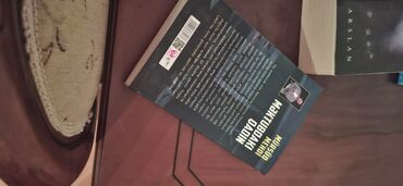 idman dəstləri: Müxtəlif janrlarda kitab dəsti. Dəstə "Karantina" seriyasından
