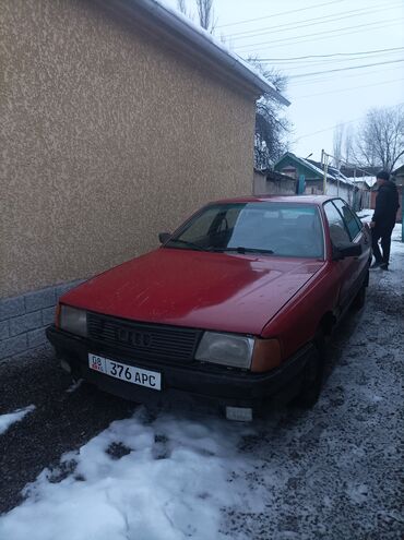 ауди 100 запчаст: Audi 100: Газ