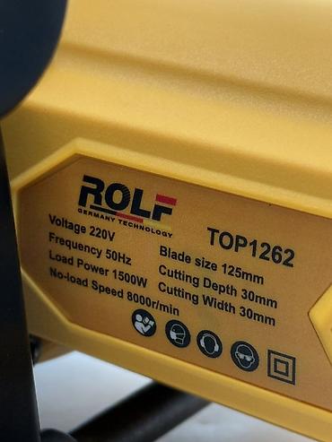 штроборезы аренда: Штроборез ROLF TOP1262 (220 В) - Мощность: 1500 Вт - Частота: 50 Гц - — 3