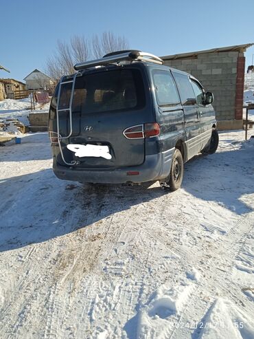 starex: Hyundai Starex: 1998 г., 2.5 л, Механика, Дизель, Минивэн