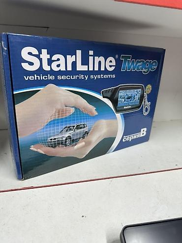 StarLine Twage (серия B) — автомобильная охранная система с