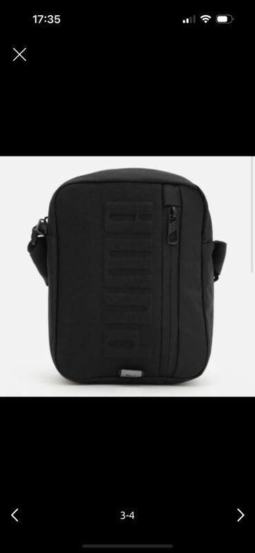 пума барсетка: Компактная барсетка через плечо Puma (черная). - Формат: вертикальная