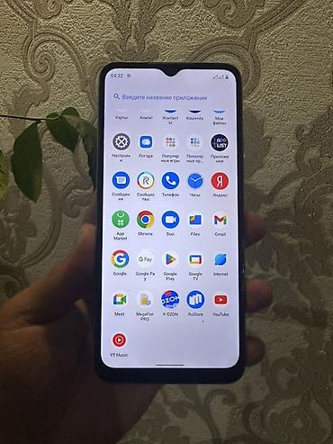 note 15 pro plus: Realme C30, Б/у, 64 ГБ, цвет - Голубой, 2 SIM — 4