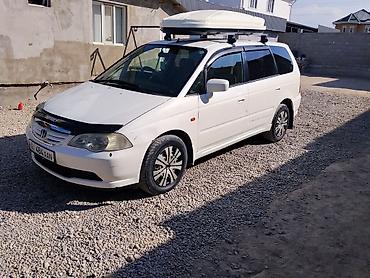 пороги одиссей: Honda Odyssey: 2002 г., 2.3 л, Автомат, Бензин, Минивэн — 4