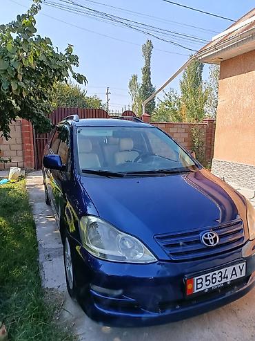 айго aygo: Toyota Avensis Verso: 2004 г., 2 л, Автомат, Бензин, Минивэн — 4