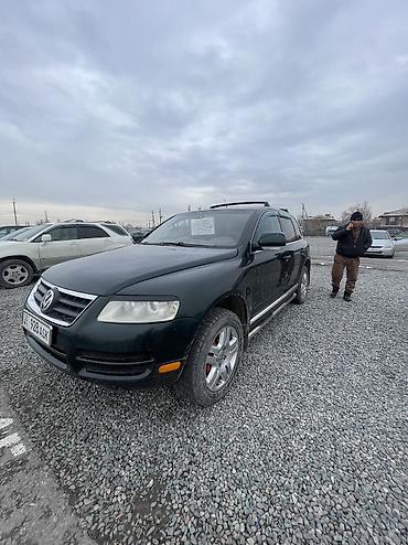 Volkswagen: Volkswagen Touareg: 2004 г., 3.2 л, Типтроник, Газ, Кроссовер at lalafo.kg — 9 Volkswagen: Volkswagen Touareg: 2004 г., 3.2 л, Типтроник, Газ, Кроссовер — 9