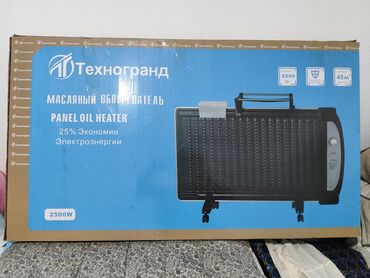 газовая плита без духовки купить: Масляный обогреватель Техногранд (Panel Oil Heater) - Мощность: 2500