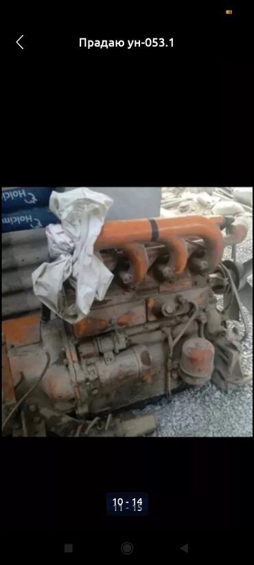 Digər xüsusi texnika: Kredit verirəm 18 ay — 11