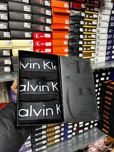 Čarape i donji veš: Bokserice M L XL XXL Prodaje se 2 kompleta to je 6 komada Cena 3200 na lalafo.rs — 23 Čarape i donji veš: Bokserice M L XL XXL Prodaje se 2 kompleta to je 6 komada Cena 3200 — 23