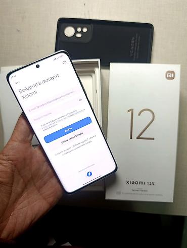 Xiaomi: Xiaomi, Mi 12X, 256 ГБ, цвет - Фиолетовый, 1 SIM, 2 SIM — 6