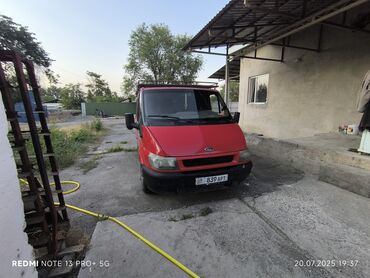 авто малолитрашка: Легкий грузовик, Ford, Стандарт