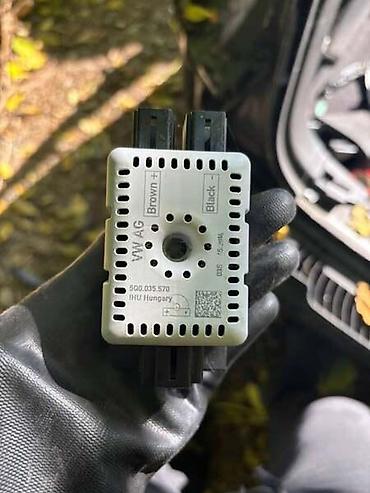 akumulatori: RADIO ANTENA ZA VOLKSWAGEN GOLF 7 | 5Q0.035.570 — 1