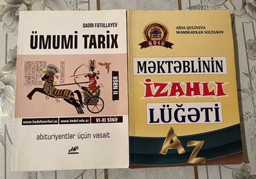 Bu dəstə iki kitab daxildir: Qadir Fətullayev tərəfindən yazılmış