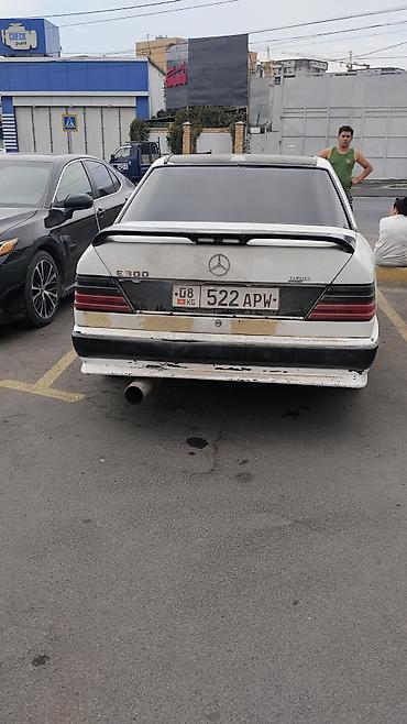 bud e9: Mercedes-Benz W124: 1986 г., 2.9 л, Механика, Дизель, Седан — 3