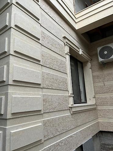 Фасадные плиты Сары-Таш (Травертин): Сары Таш) Мы предлагаем вам Травертин со склада или под заказ — 12